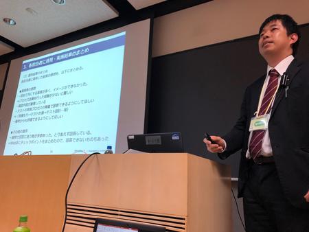 ソフトウェアテストシンポジウム 2019 東京.jpeg