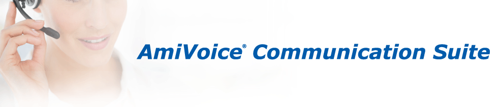 AmiVoice Communication Suiteロゴ