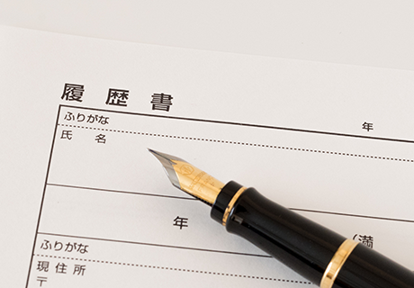人材情報の集約